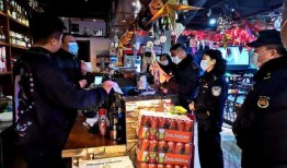 东胜酒吧疫情最新爆料