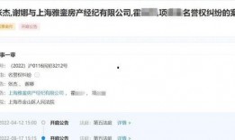 吃瓜爆料网红明星视频下载,吃瓜爆料背后的真相